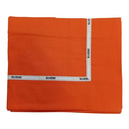 Εικόνα της ΜΑΞΙΛΑΡΟΘΗΚΕΣ TREND - ΠΟΡΤΟΚΑΛΙ