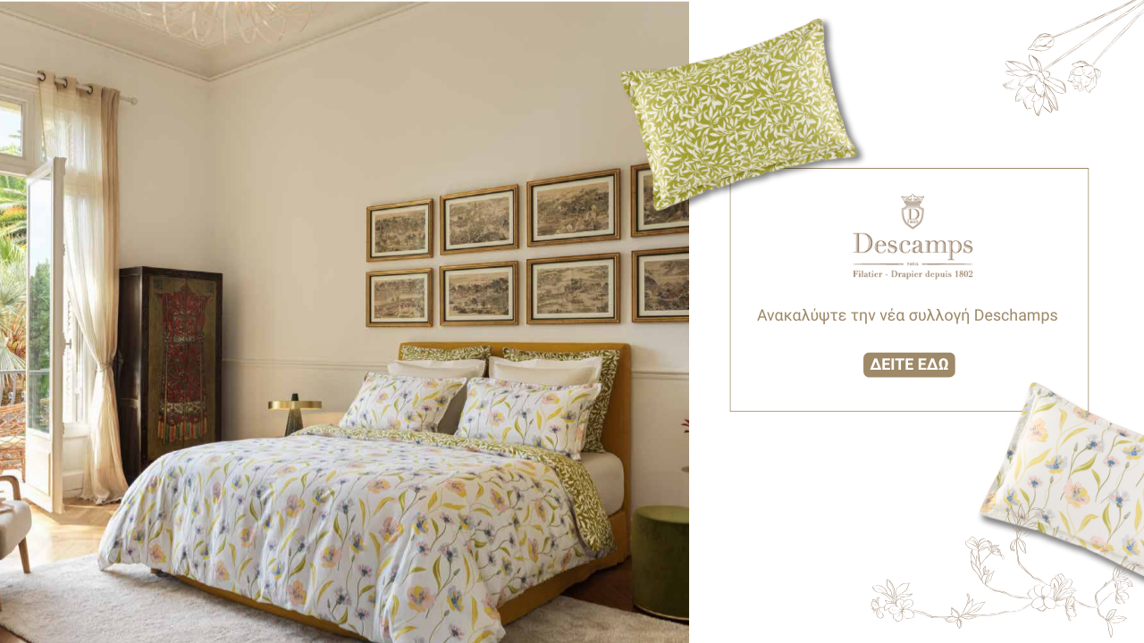 Interior Design Concept