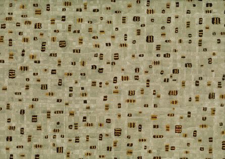 Εικόνα της ΤΑΠΕΤΣΑΡΙΑ ΜΕ ΜΟΤΙΒΟ KUSHIRO - ΜΠΕΖ