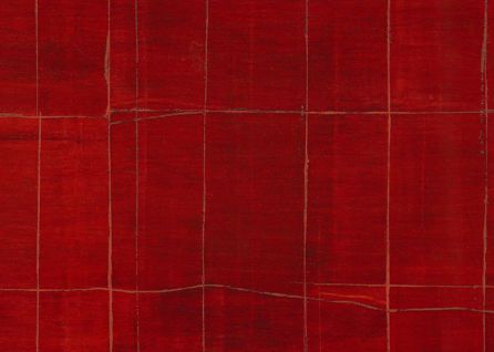 Εικόνα της ΤΑΠΕΤΣΑΡΙΑ ΜΕ ΜΟΤΙΒΟ KYUSHU - KOKKINO