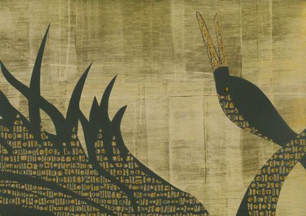 Εικόνα της ΤΑΠΕΤΣΑΡΙΑ ΜΕ ΜΟΤΙΒΟ TSURUIMIDAI - ΧΡΥΣΟ